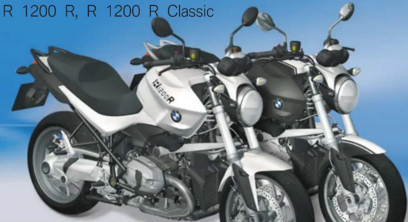 BMW R 1200 R (2013) - Evyειρίδιο 1διοκτήτη - 1