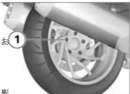 BMW K 1600 GTL (2013) - 梨丫木イルを取り付uting - 1