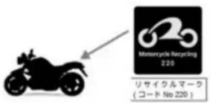 BMW K 1600 GTL (2013) - 15 - 1