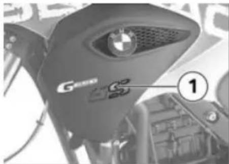 BMW G 650 GS Sertao (2014) - การตรวจสอบระดับน้ำหล่อ เย็น - 1
