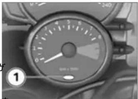 BMW F 650 GS (2009) - エンジン回転数警告 - 1