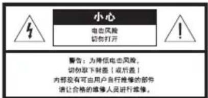 BOSE SoundLink III - 请阅读本指南 - 1