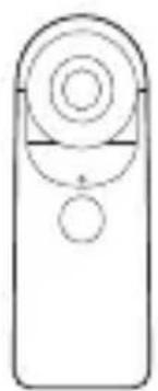 LG R105 - Contenu de l'emballage - 1