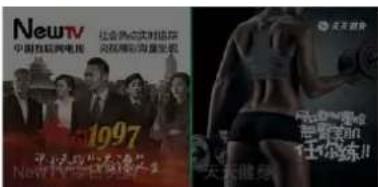 PHILIPS 43PFF5222 - 画面说明 - 2