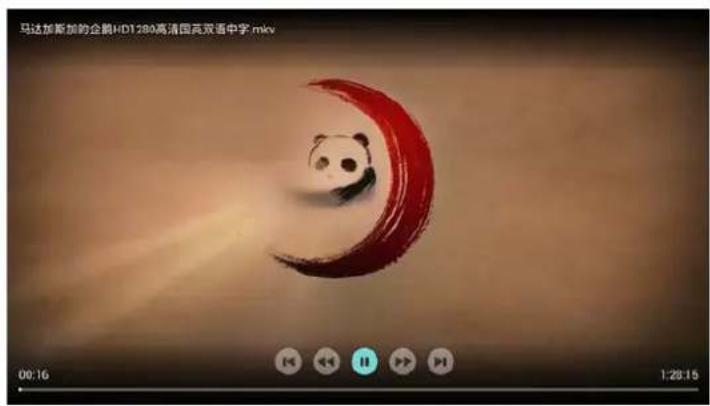 PHILIPS 43PFF5222 - 观看照片 - 3