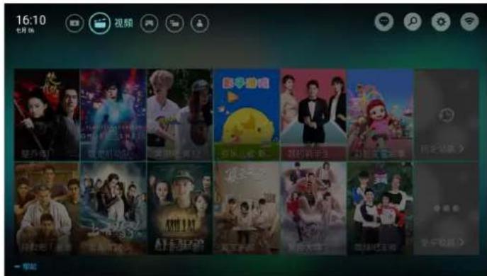 PHILIPS 43PFF5222 - 视频 - 1