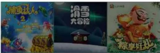 PHILIPS 43PFF5222 - 画面说明 - 1