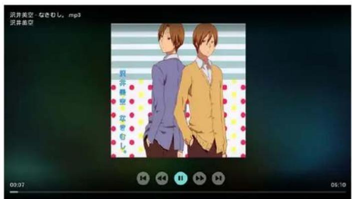 PHILIPS 43PFF5222 - 观看照片 - 2