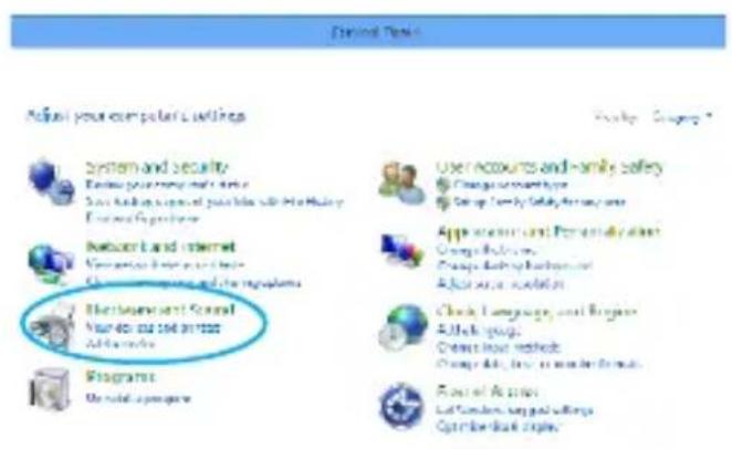 StarTech.com USB32HDES - インストールの 確 認 - 2