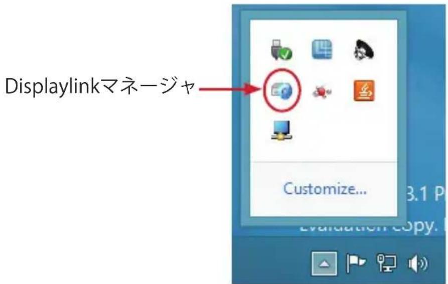 StarTech.com USB32HD4K - Windows® - 1