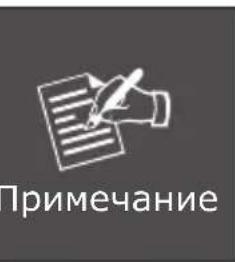 Planet POE151 - YcTaHOBka NHXeKTopa PoE - 6