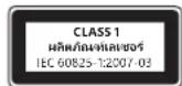 MICROSOFT CG400008 - aannnnnnae - 1