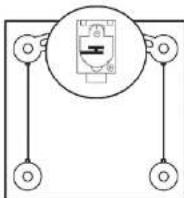 LISTO PPE L4 - INSERTION/REEMPLACEMENT DE LA PILSE - 1