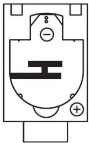 ESSENTIELB EPP8 - Insertion / Remplacement de la pile - 1