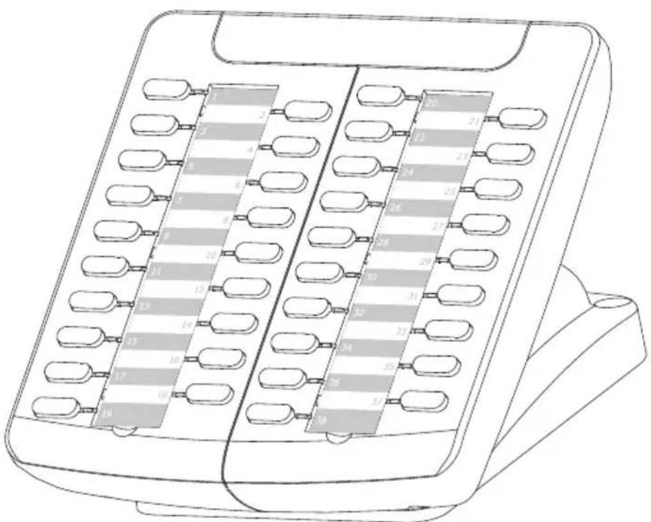 TIPTEL KM38 - Erweiterungsmodul - 1