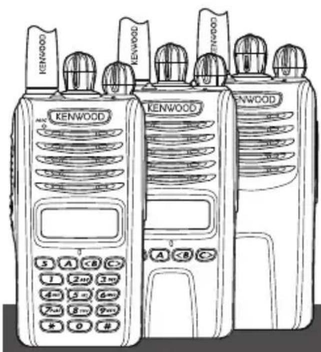 KENWOOD NX320 - 1