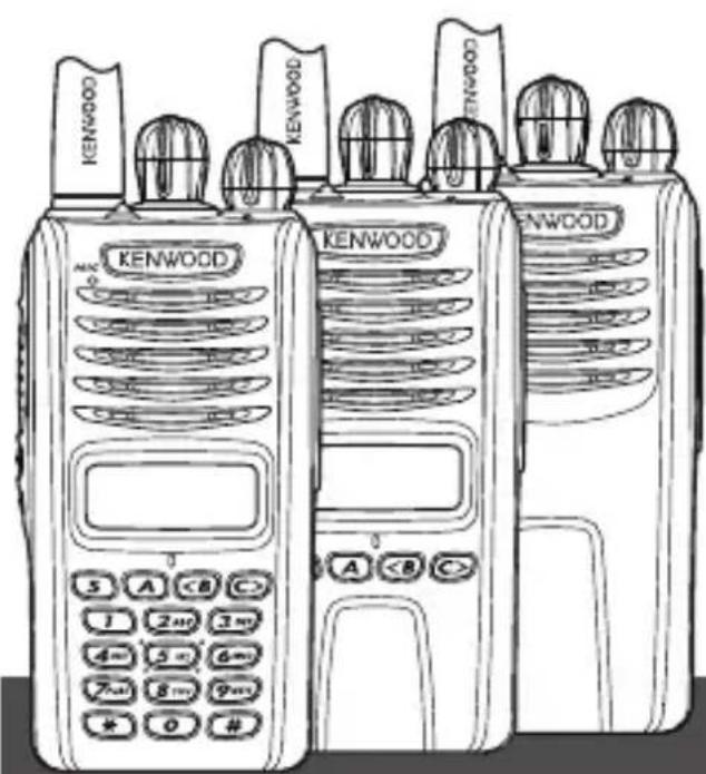 KENWOOD NX220 - 1