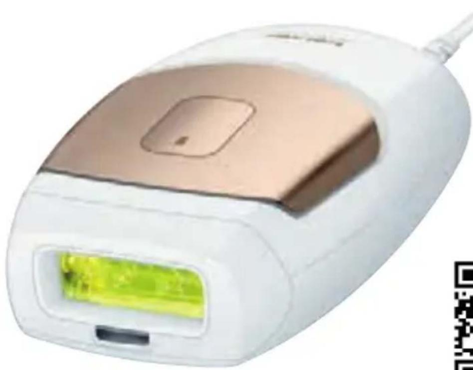 BEURER SatinSkin Pro IPL 7000 - beurer - 1