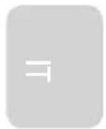 BABYLISS Homelight G932E - Descrizione dell'apparecchio Homelight - 2