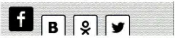 POCKETBOOK Touch HD 2 - Statut de lecture et note du livre - 3