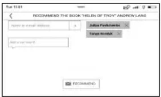 POCKETBOOK Touch HD 2 - Recommander - 1