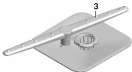 SIBIR GS 55 N - Bras d'aspersion inférieur - 1