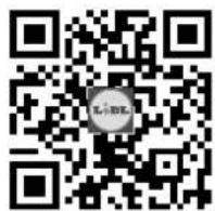 AURIOL IAN 274096 - Instruções para reduzir Braceletes para os modelos 2-LD4236-3-4, 2-LD4236-6 - 2