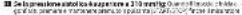 OMRON M3 Comfort - Identifier of cuffs compatible for the device - 44