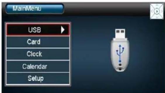 INTENSO Photo Agent - HAUPTMENU - 1