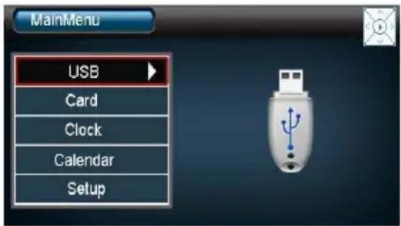 INTENSO Photo Agent - MAIN MENU - 1