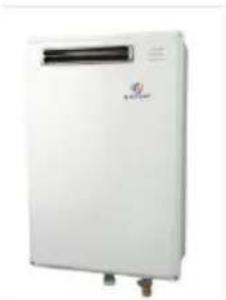 EccoTemp CEL10 - MAGASIN: Appeler Eccotemp sans frais - 1