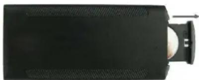 CLIP SONIC DV138 - Installation et remplacement de la batterie - 1