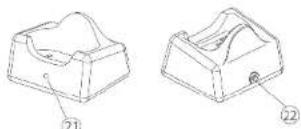 Badabulle B014006 - Recepteur - 1