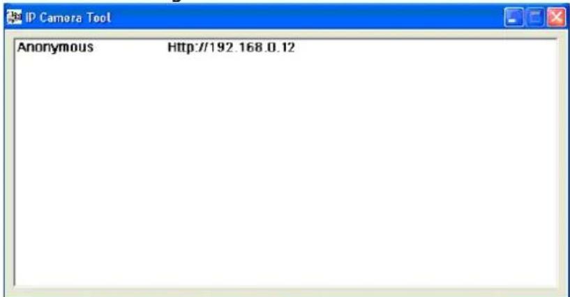 Heden CAMHED04IPWN - Etape 1 : - 2