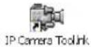 Heden CAMHED04IPWN - - CONFIGURATION D'UNE SECONDE CAMERA IP FILAIRE - 1