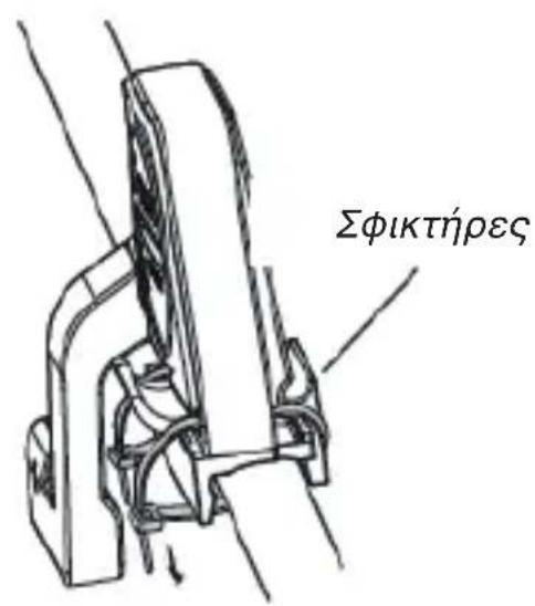 SBS Smart Bike Monitor - Πώς να εξασφαλίσει τον αισθητήρα ταχύτητας - 2