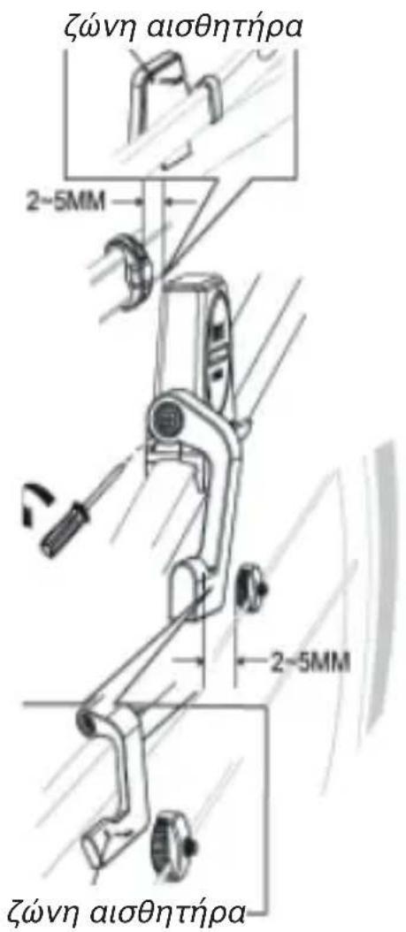 SBS Smart Bike Monitor - wymiana baterii - 2