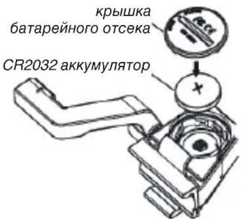 SBS Smart Bike Monitor - замена батарей - 1