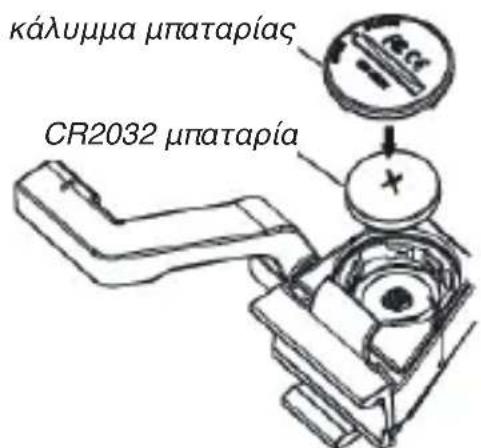 SBS Smart Bike Monitor - αντικατάσταση μπαταρίας - 1