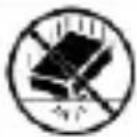 Perel ELSDIN - General Guidelines - 3