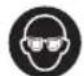 RYOBI RLS5A - SYMBOL - 3