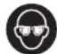 RYOBI RLS5A - SYMBOL - 3
