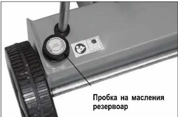 ATIKA ASP 6 L - Обезвъздушаване - 1