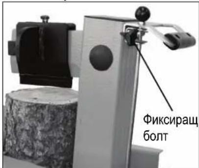 ATIKA ASP 6 L - ■ Регулиране на ходовата височина - 3