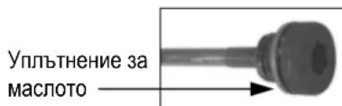 ATIKA ASP 4 N - Kak Da IIpoBepa HnBOTO Ha MacJIoT? - 2
