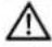 ATIKA ASP 14 TS - How to release a jammed log? - 3