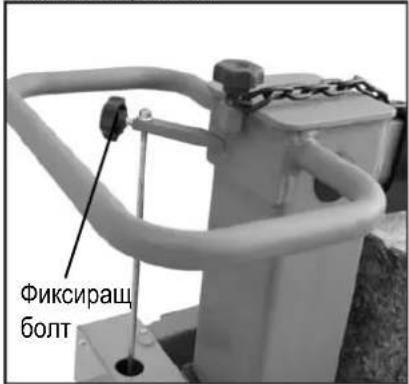 ATIKA ASP 14 TS - ■ Регулиране на ходовата височина - 3