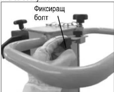 ATIKA ASP 12 TS - ■ Регулиране на ходовата височина - 3