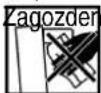 ATIKA ASP 10 TS - Kako sprostiti zagozdeno deblo? - 1