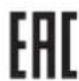 RYOBI RSH2545B - SYMBOLER PÄ PRODUKTET - 14